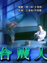 欧美日韩亚洲国产一区二区综合